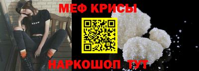 кокс Свободный
