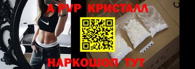 кокс Свободный