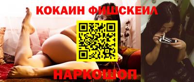 Альфа ПВП Северобайкальск