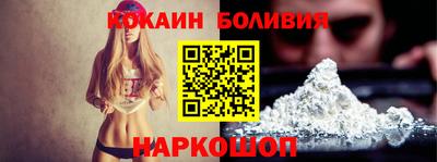 Альфа ПВП Северобайкальск