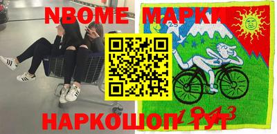 Альфа ПВП Северобайкальск