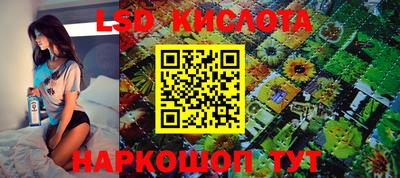 Альфа ПВП Северобайкальск