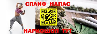 кокс Свободный