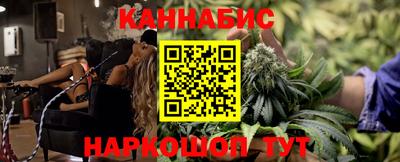 jwh Севастополь