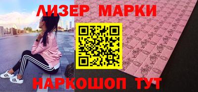 кокс Свободный