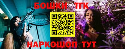 jwh Севастополь
