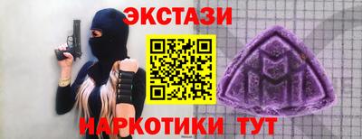 кокс Свободный