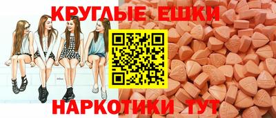 jwh Севастополь