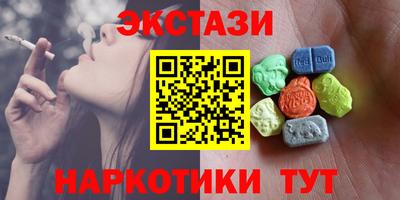 jwh Севастополь