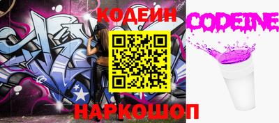 jwh Севастополь
