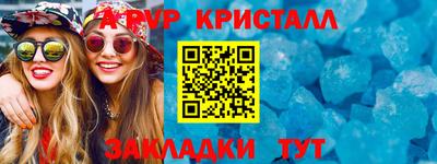 кокс Свободный