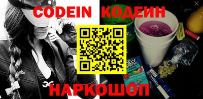 Альфа ПВП Северобайкальск