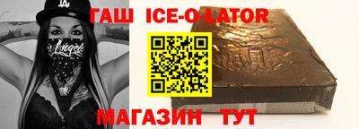 кокс Свободный