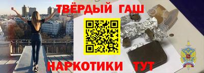кокс Свободный