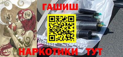 кокс Свободный