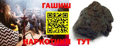 Альфа ПВП Северобайкальск