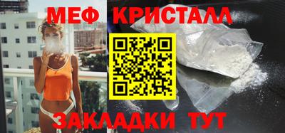 jwh Севастополь