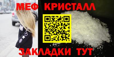кокс Свободный