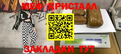 кокс Свободный